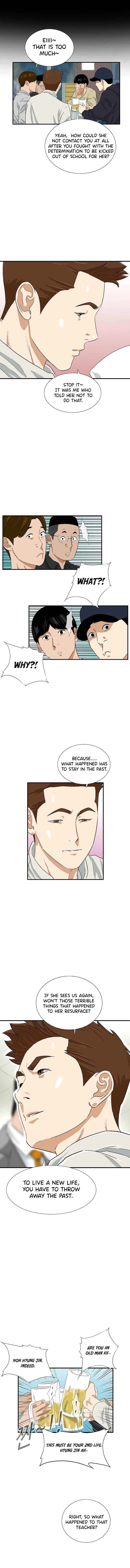 This is the Law Chapter 43 page 7