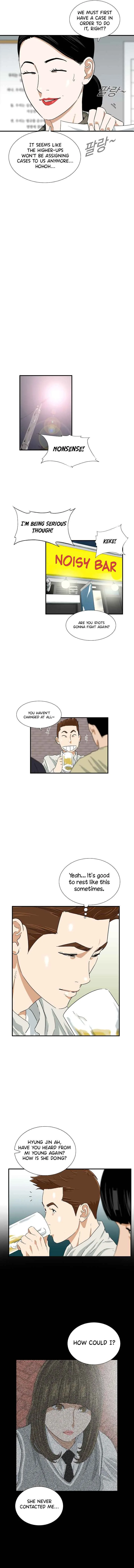 This is the Law Chapter 43 page 6