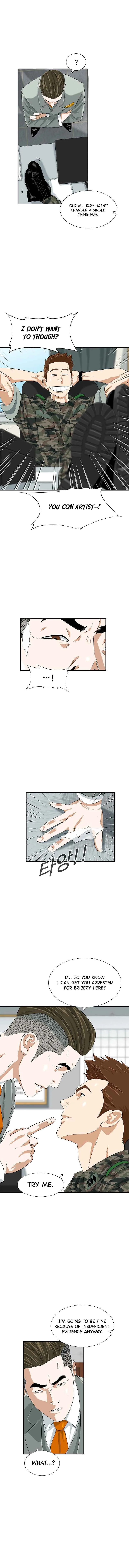 This is the Law Chapter 44 page 5
