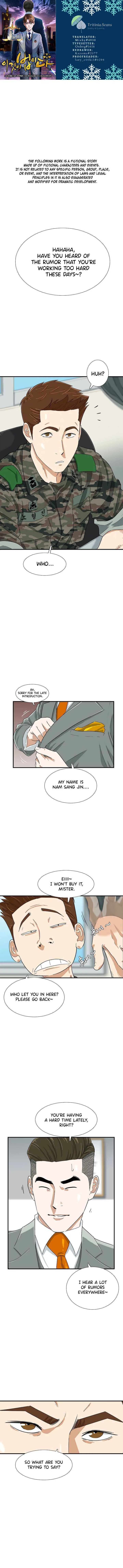 This is the Law Chapter 44 page 2