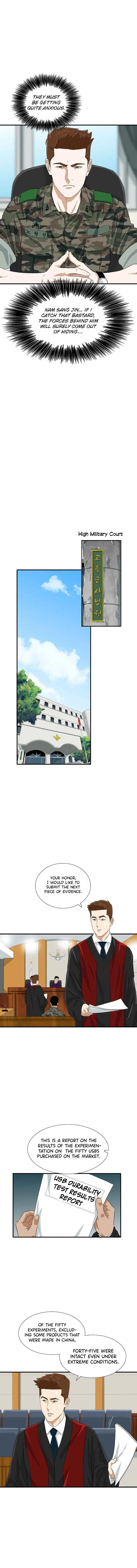 This is the Law Chapter 44 page 7