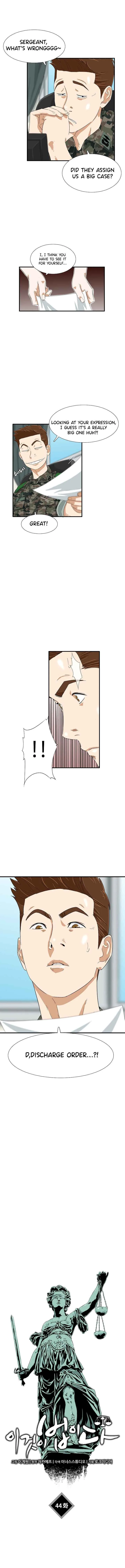 This is the Law Chapter 44 page 10