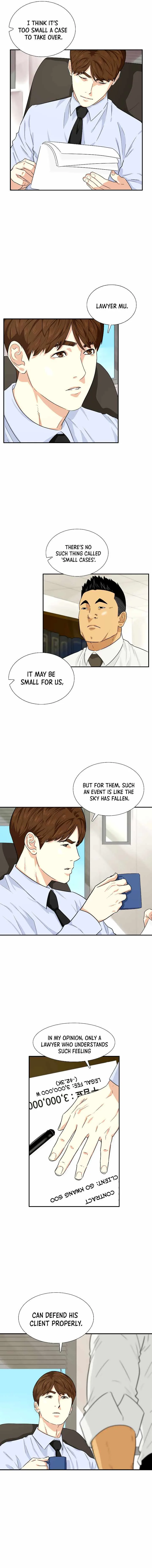 This is the Law Chapter 47 page 4