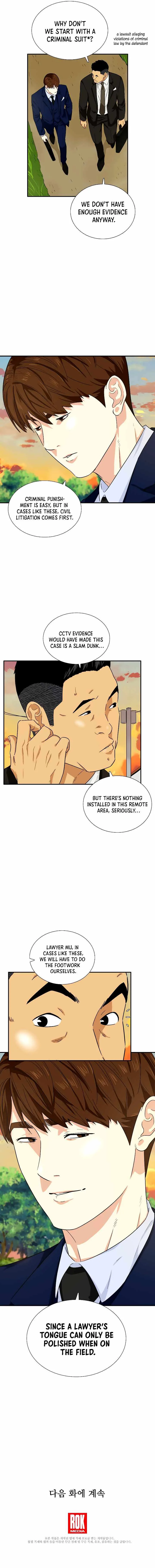 This is the Law Chapter 47 page 15