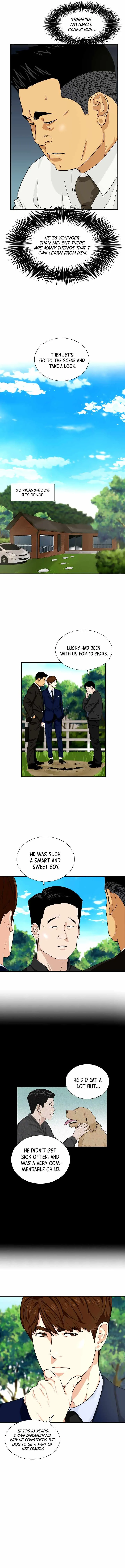 This is the Law Chapter 47 page 5