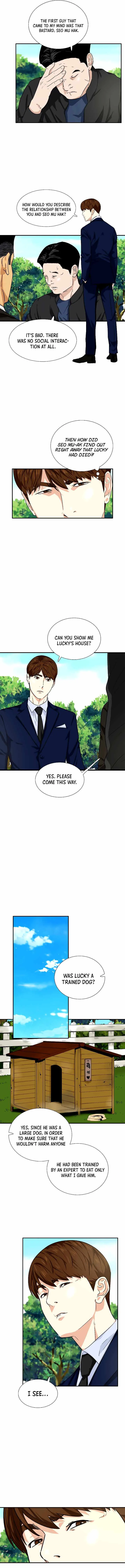 This is the Law Chapter 47 page 7