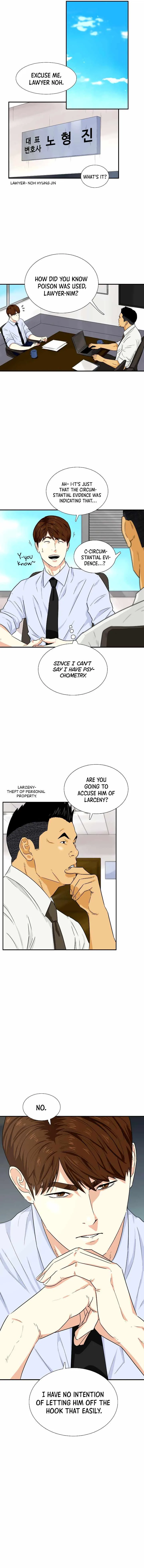 This is the Law Chapter 47 page 12