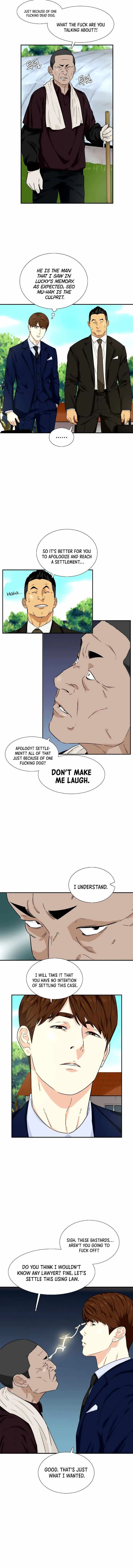 This is the Law Chapter 47 page 14