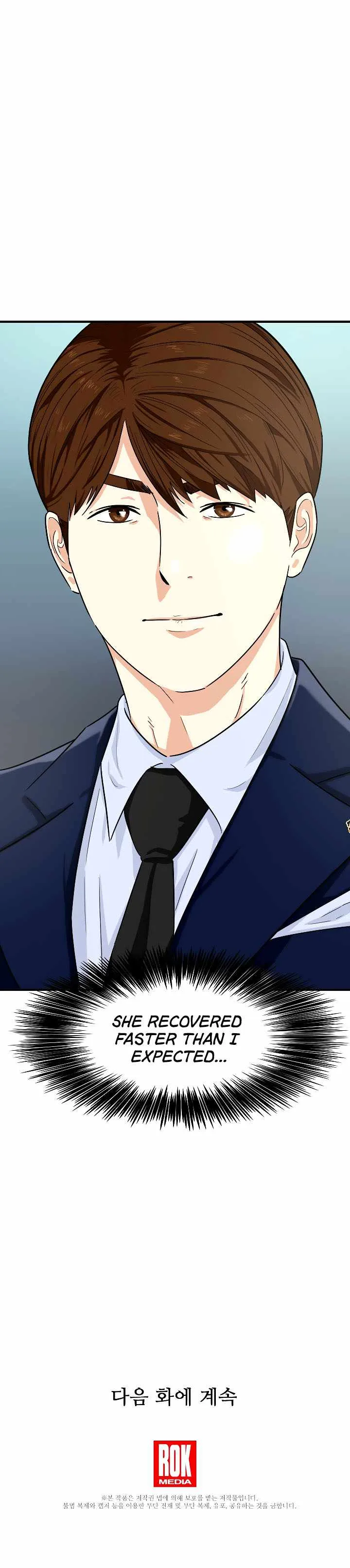 This is the Law Chapter 48 page 15