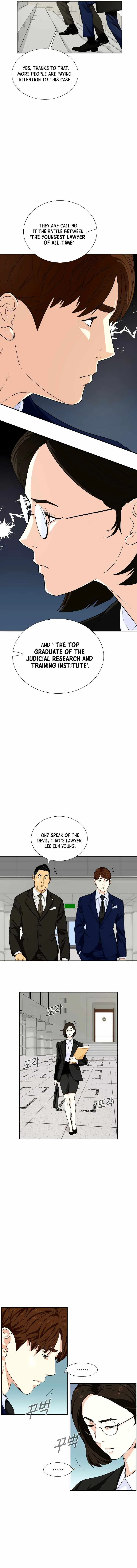 This is the Law Chapter 48 page 6