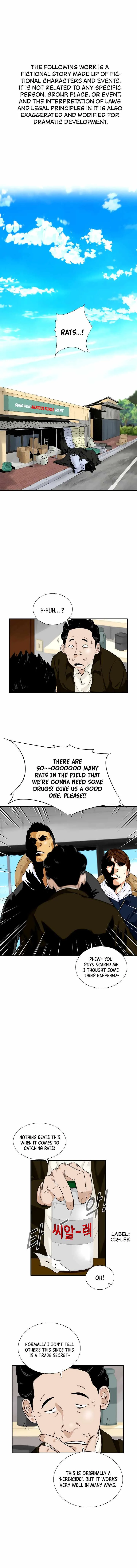 This is the Law Chapter 48 page 3