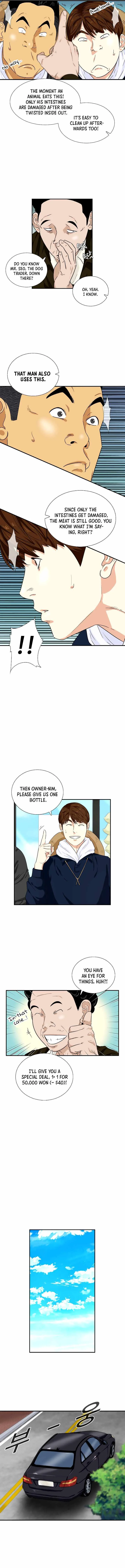 This is the Law Chapter 48 page 4