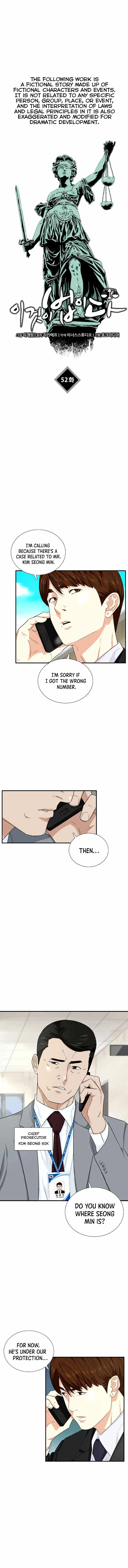 This is the Law Chapter 52 page 3