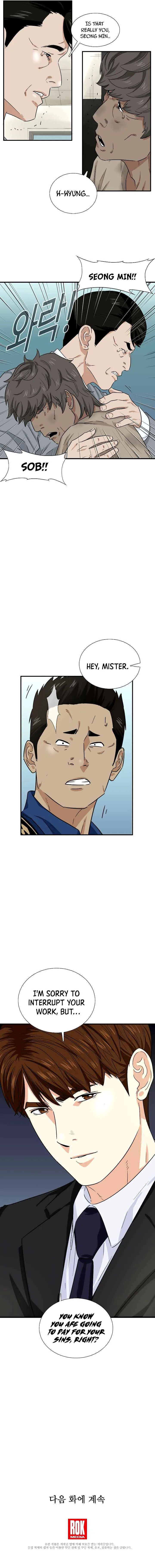 This is the Law Chapter 52 page 14