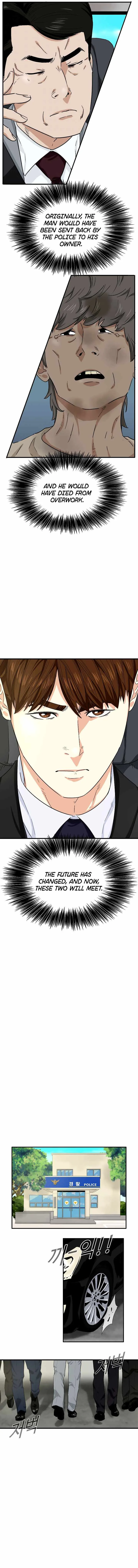This is the Law Chapter 52 page 12