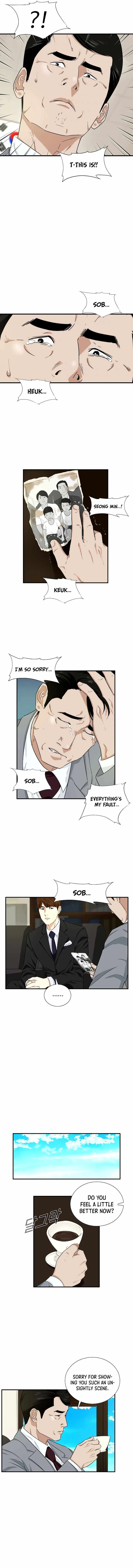 This is the Law Chapter 52 page 7