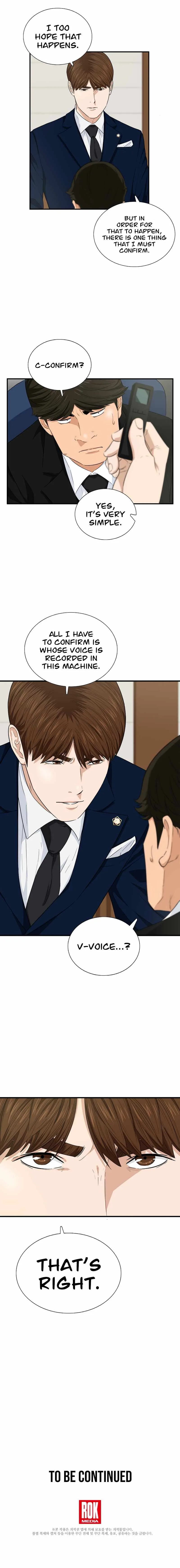 This is the Law Chapter 60 page 13