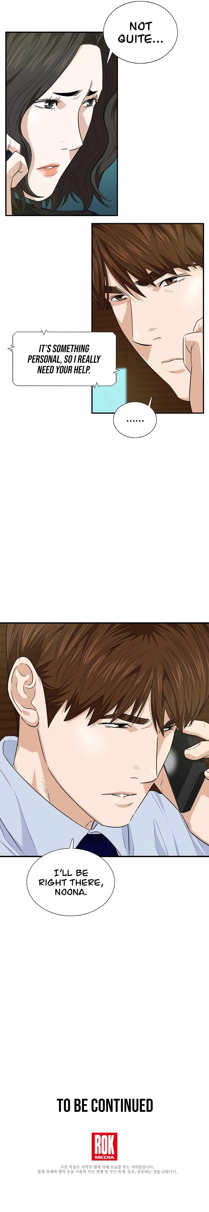 This is the Law Chapter 63 page 12