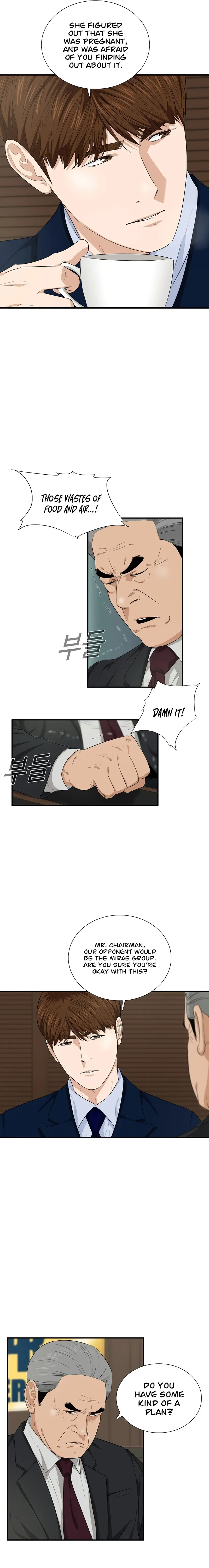 This is the Law Chapter 65 page 8
