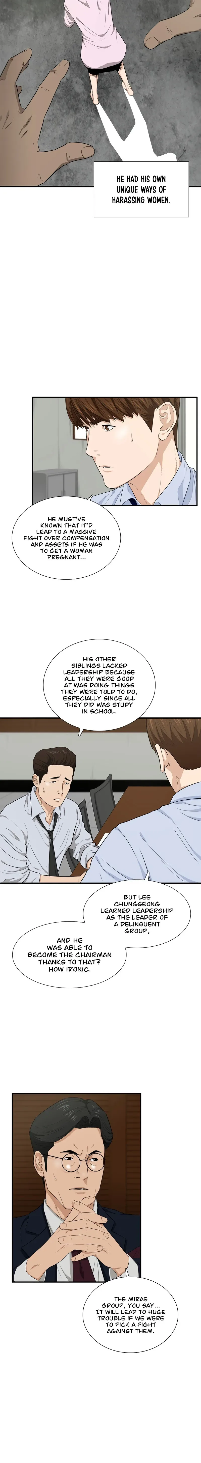 This is the Law Chapter 65 page 5