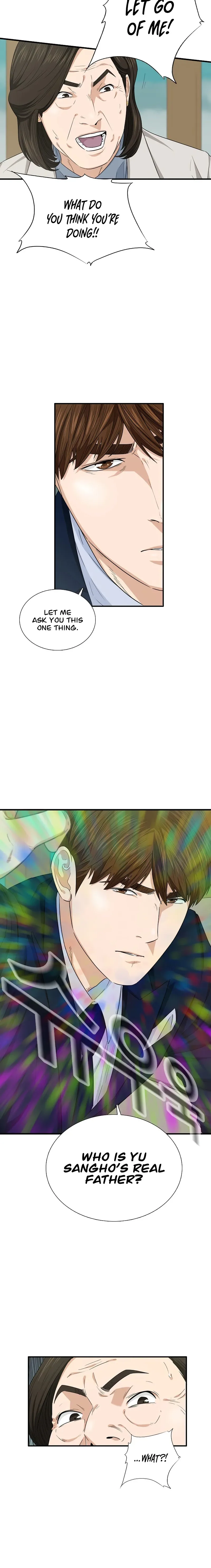 This is the Law Chapter 65 page 13