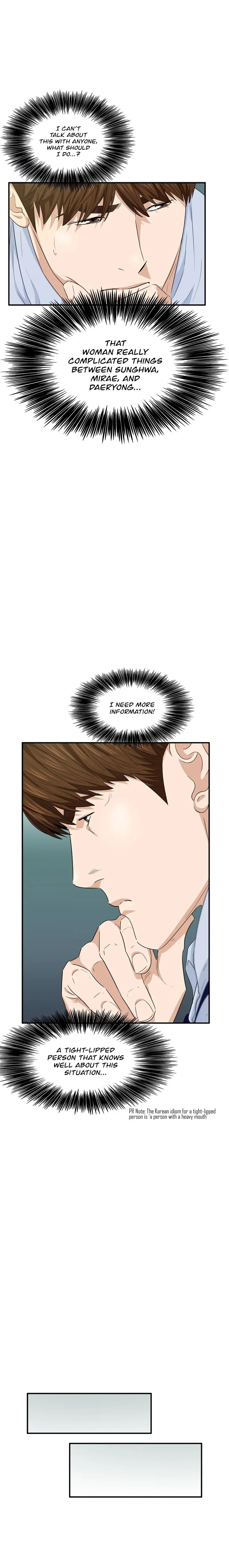 This is the Law Chapter 65 page 16