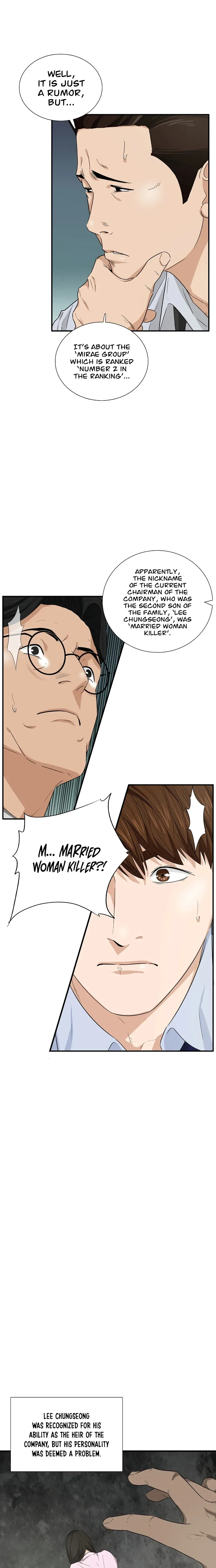 This is the Law Chapter 65 page 4