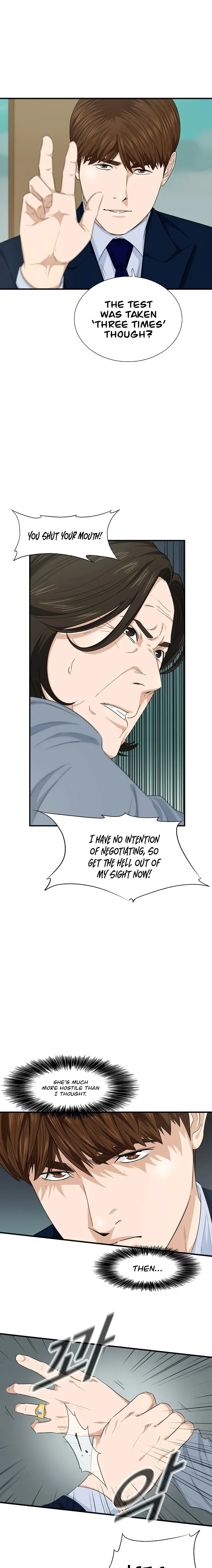 This is the Law Chapter 65 page 12