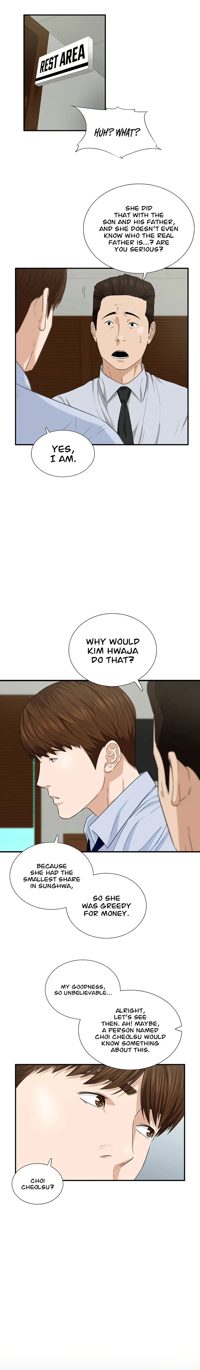 This is the Law Chapter 65 page 17