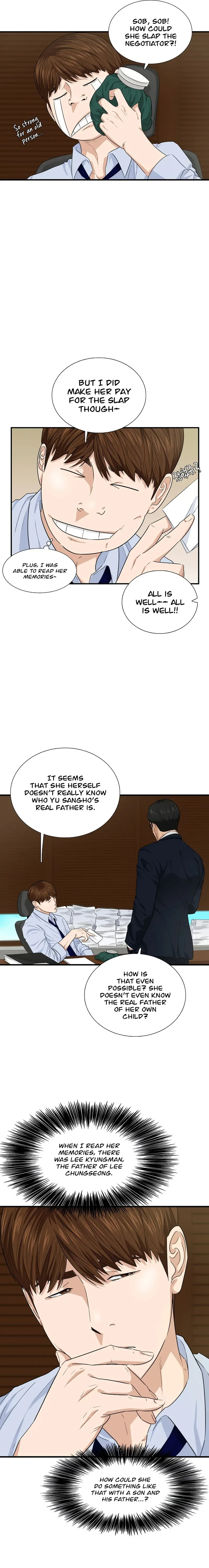 This is the Law Chapter 65 page 15