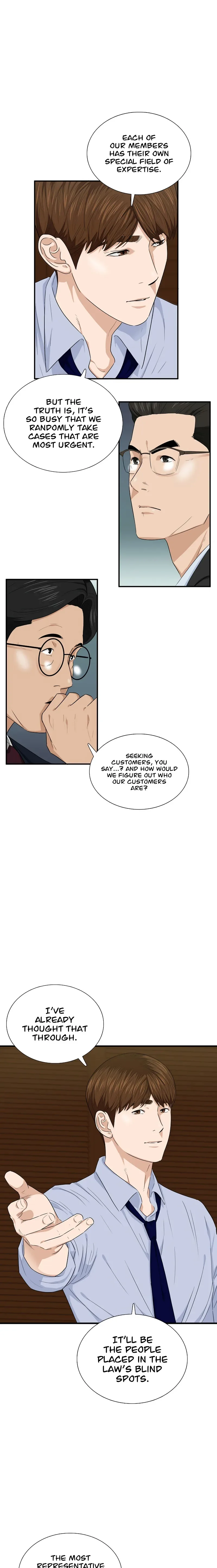 This is the Law Chapter 68 page 16