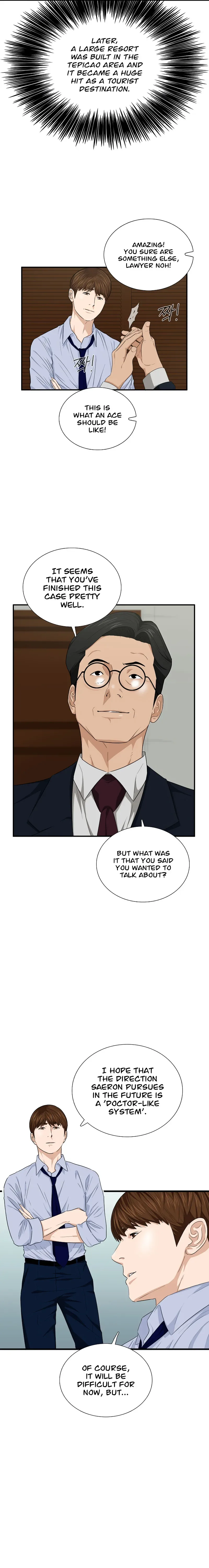 This is the Law Chapter 68 page 14