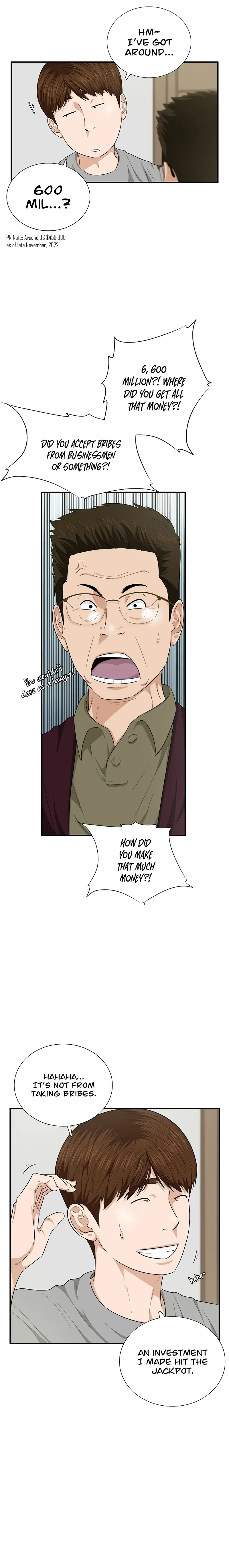 This is the Law Chapter 69 page 5