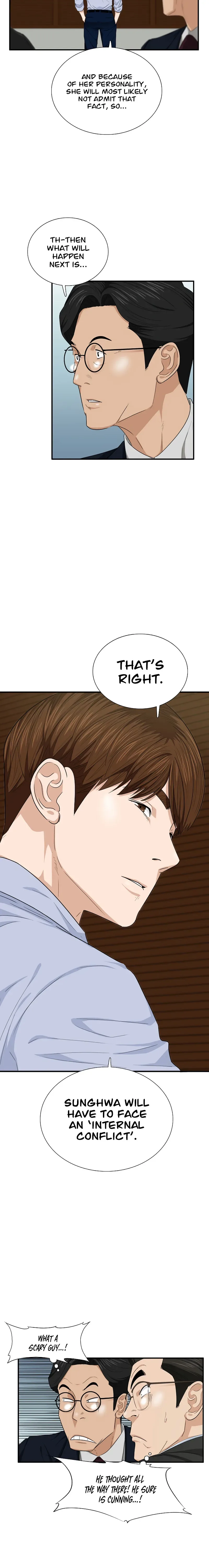 This is the Law Chapter 68 page 11