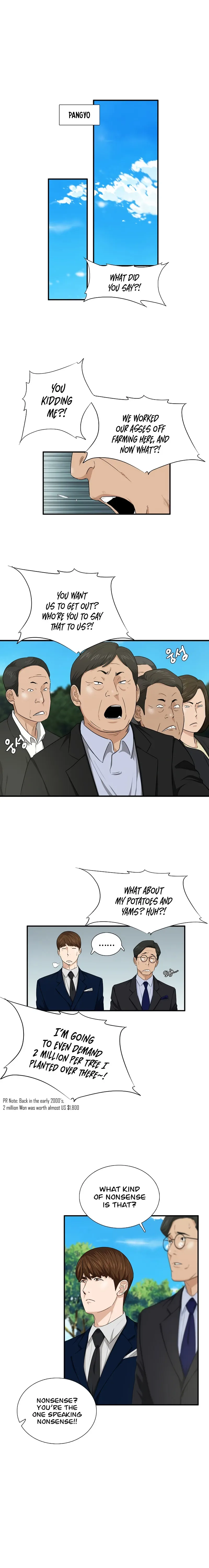 This is the Law Chapter 69 page 15