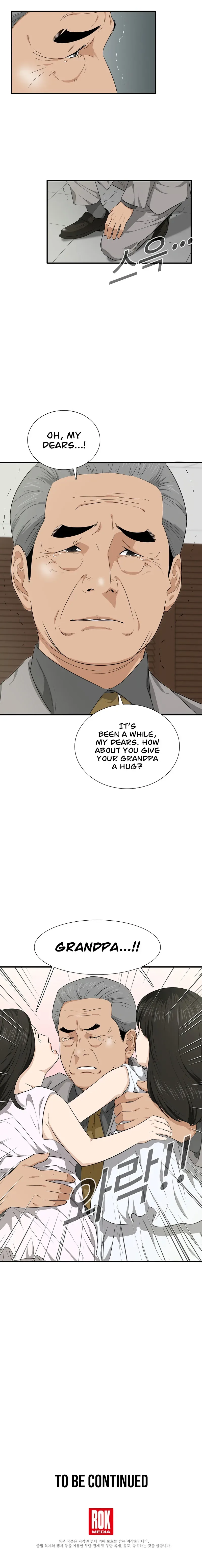 This is the Law Chapter 67 page 11