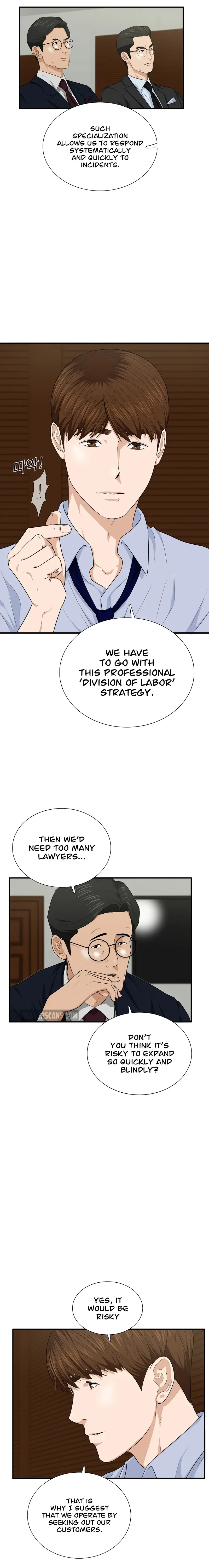 This is the Law Chapter 68 page 15