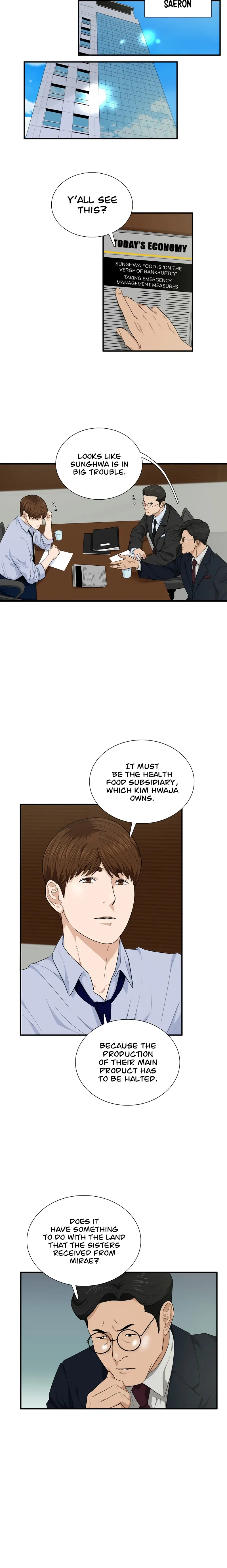 This is the Law Chapter 68 page 5