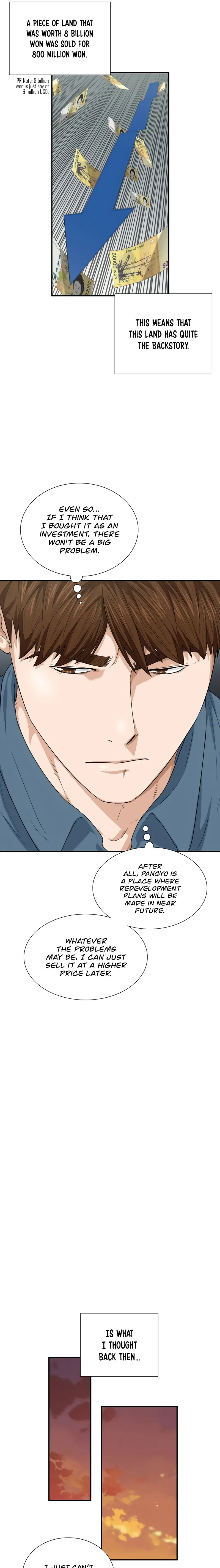 This is the Law Chapter 69 page 12