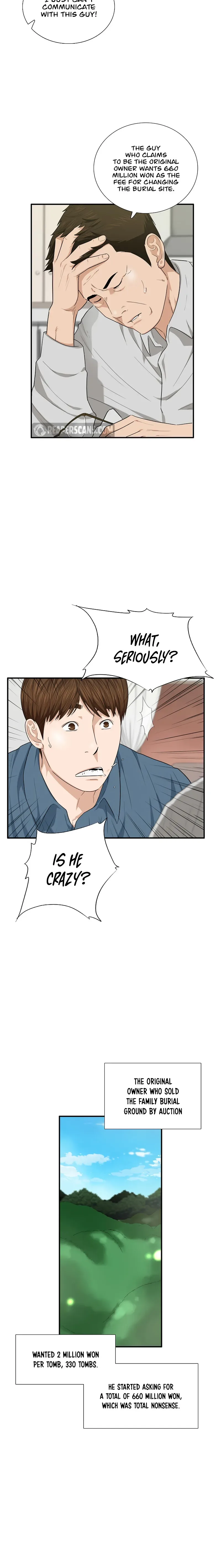 This is the Law Chapter 69 page 13