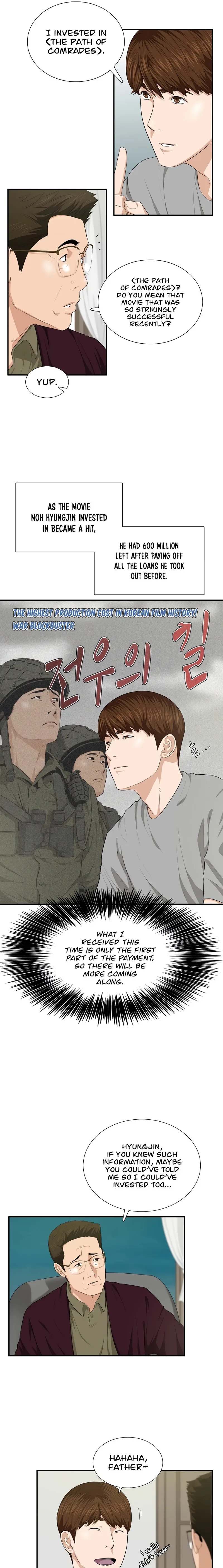 This is the Law Chapter 69 page 6