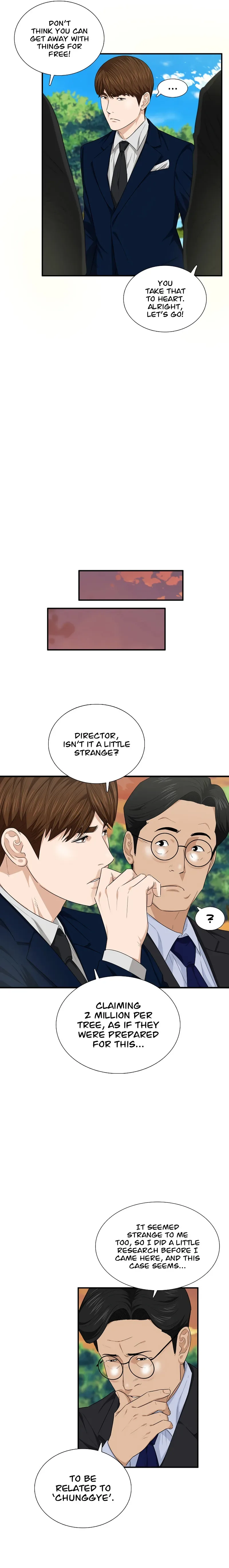 This is the Law Chapter 69 page 18