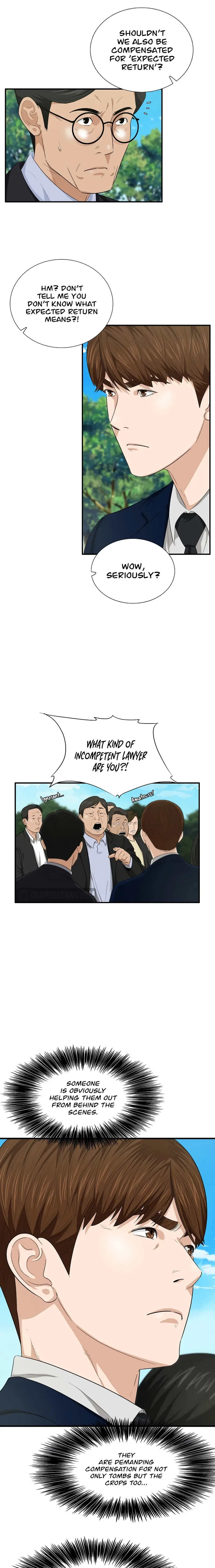 This is the Law Chapter 69 page 16