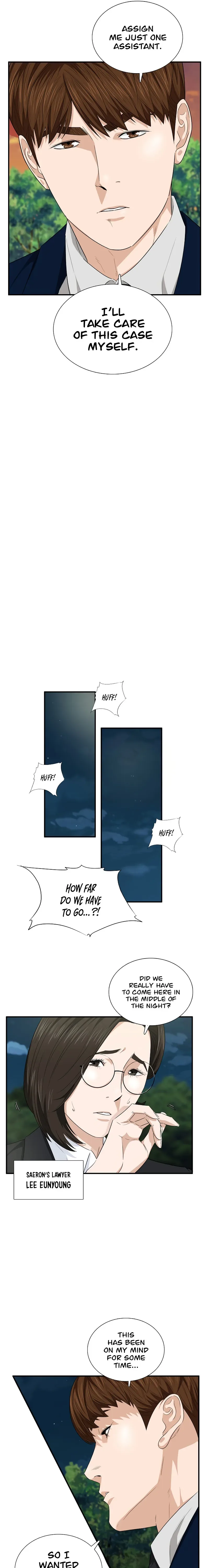 This is the Law Chapter 69 page 20