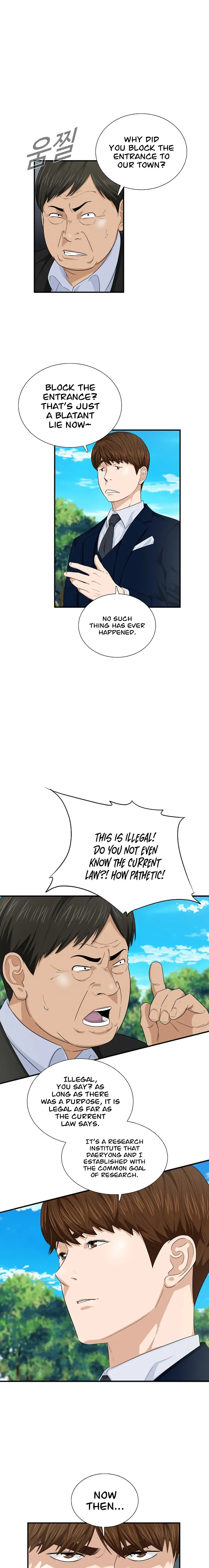 This is the Law Chapter 70 page 10