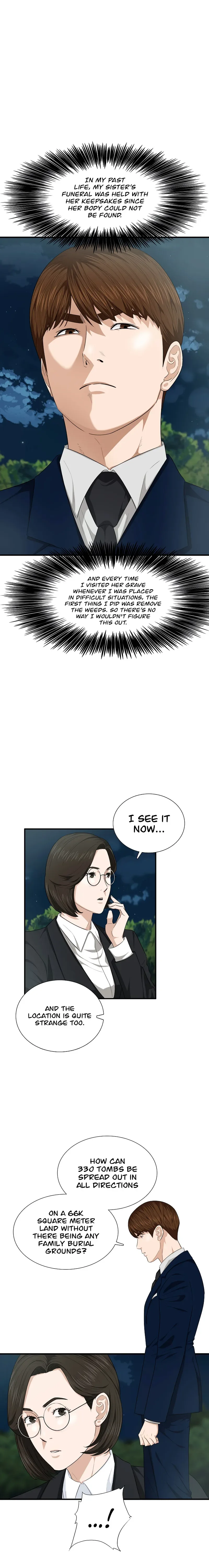 This is the Law Chapter 70 page 3