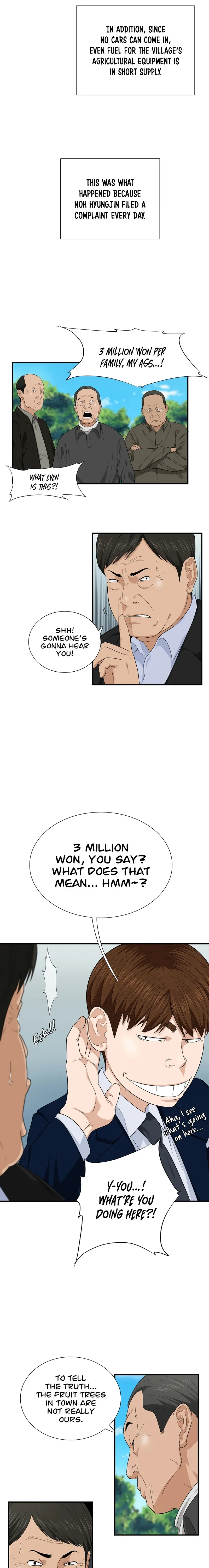 This is the Law Chapter 70 page 18