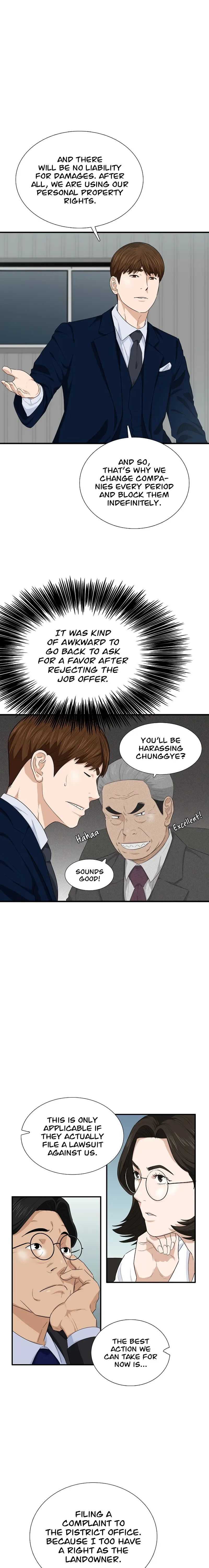 This is the Law Chapter 70 page 16