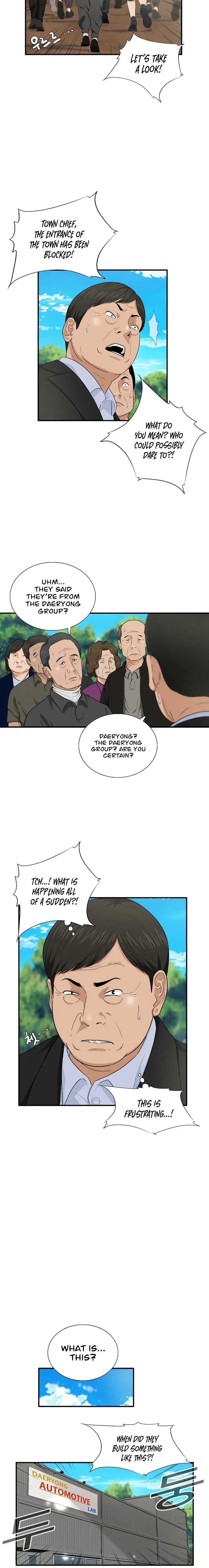This is the Law Chapter 70 page 7