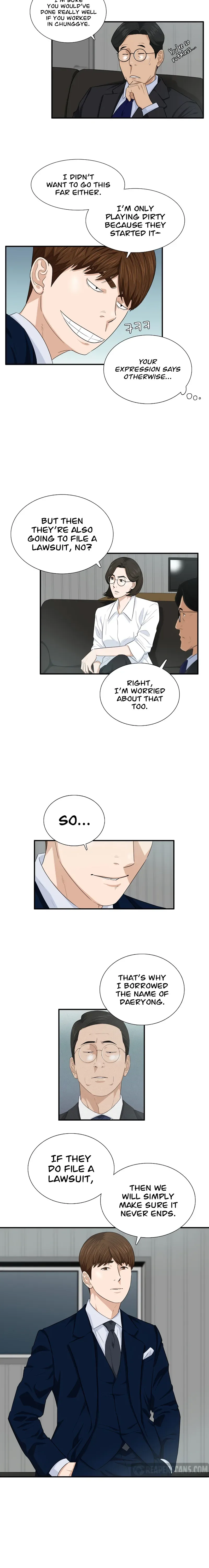This is the Law Chapter 70 page 13